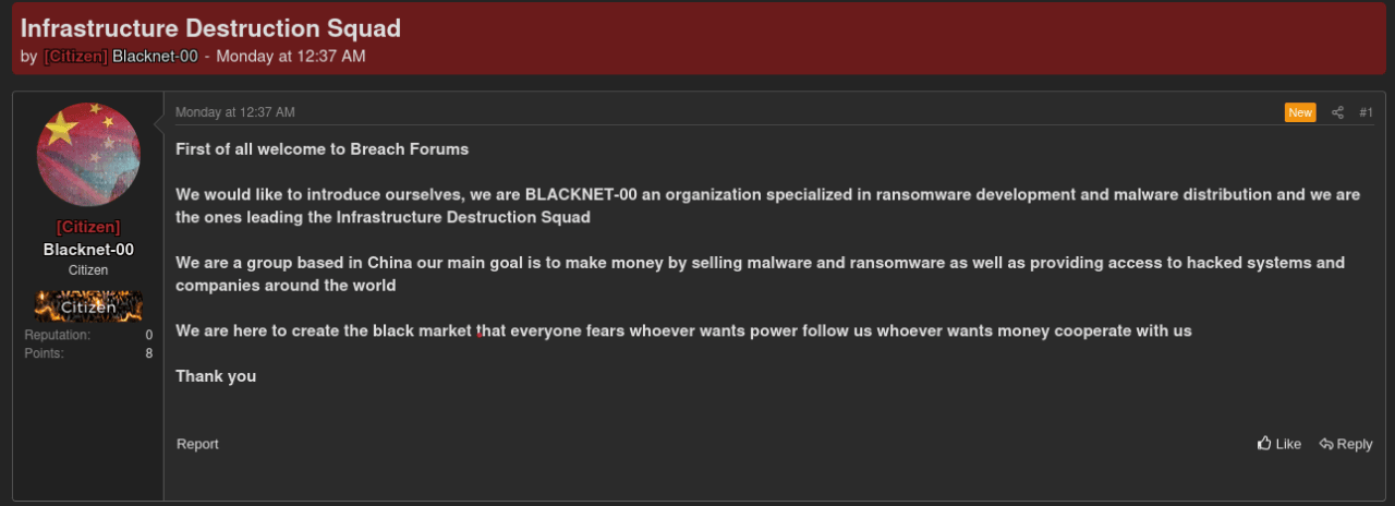 Forum advertising material for BLACKNET / Infrastructure Destruction Squad