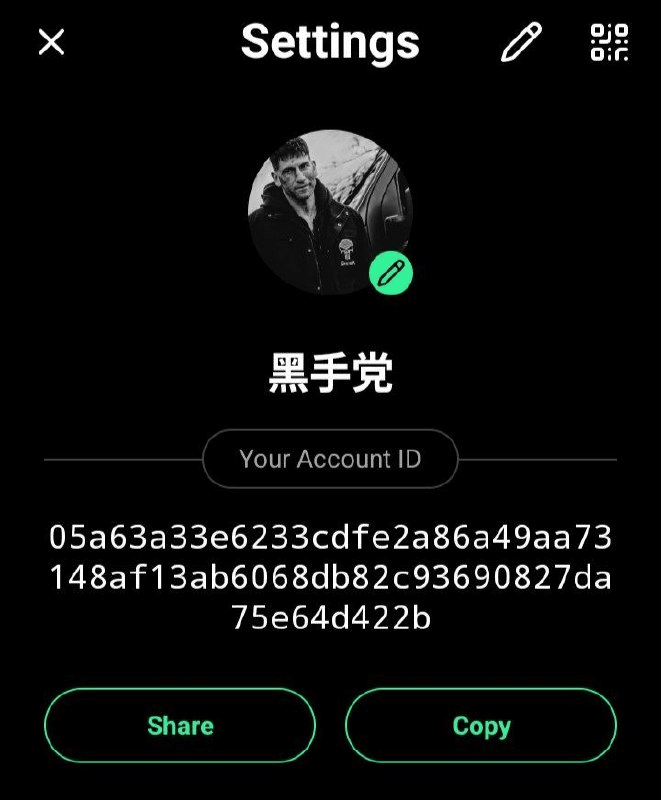 Fallback Tox contact shared by the actor