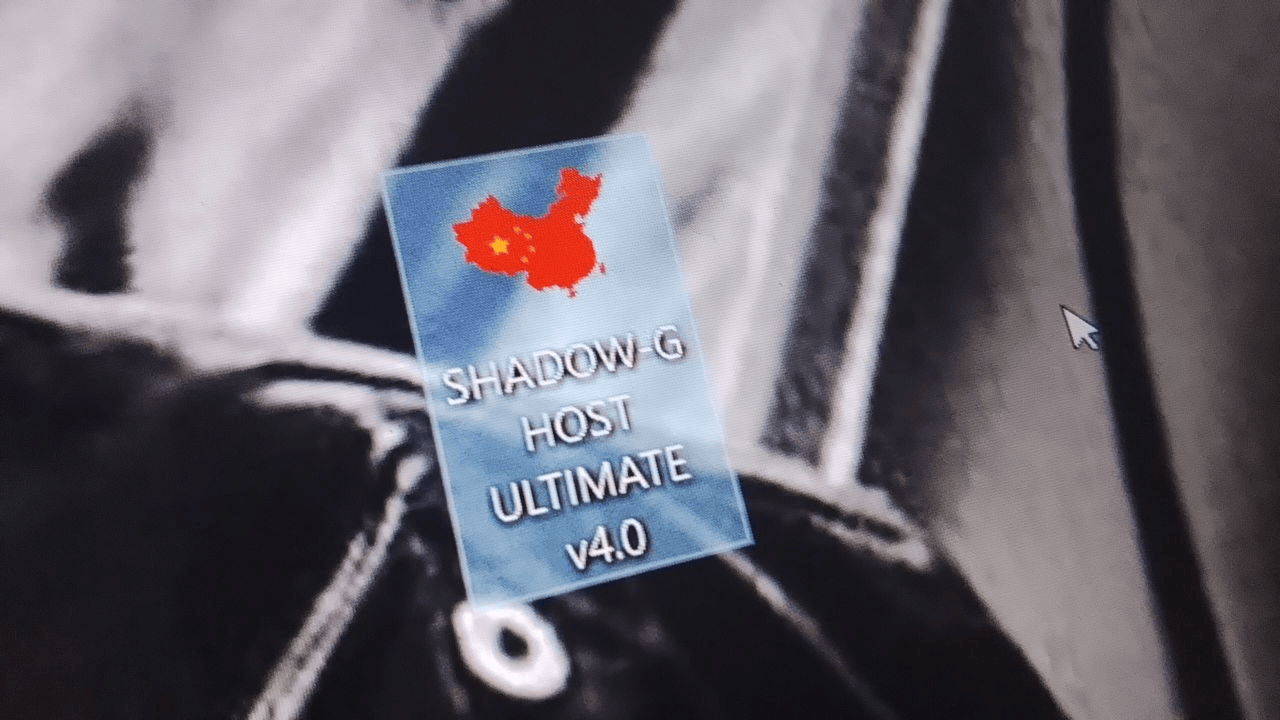 The SHADOW-GHOST ULTIMATE v4.0 desktop shortcut